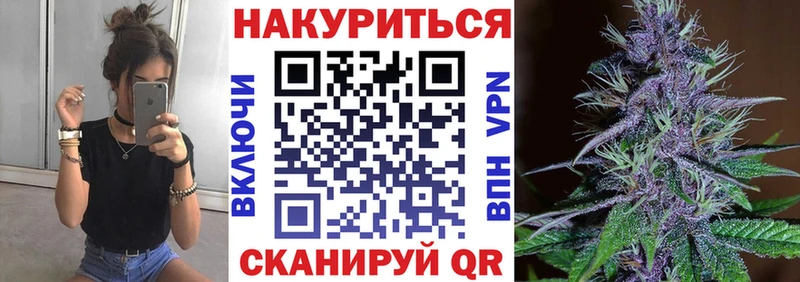 Как найти наркотики Черногорск Галлюциногенные грибы  COCAIN  Гашиш  Меф мяу мяу  АМФЕТАМИН  МАРИХУАНА  A-PVP 