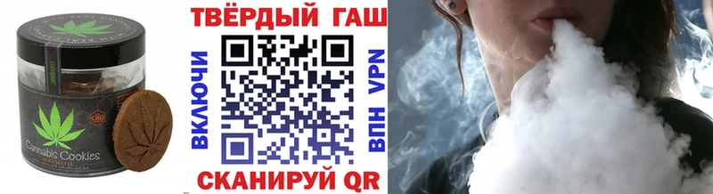 kraken tor Черногорск Canna-Cookies марихуана