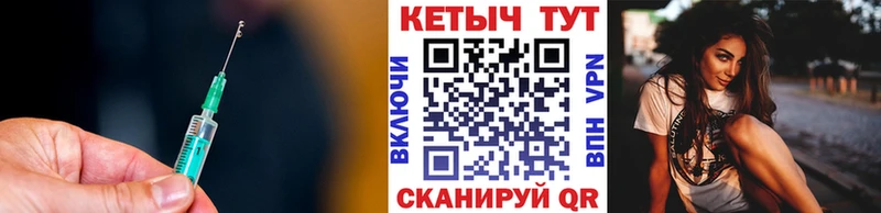 Кетамин ketamine  магазин продажи   Черногорск 