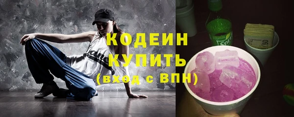 сатива Волоколамск