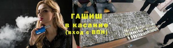 скорость Волосово