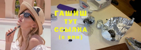 скорость Волосово