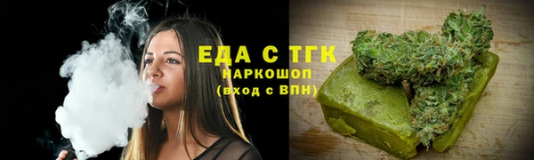 скорость Волосово