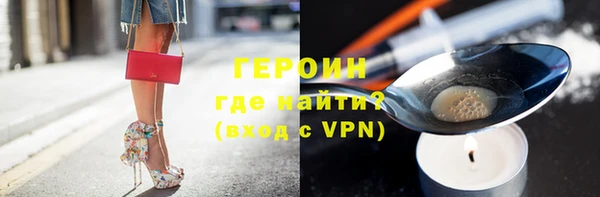 скорость Волосово