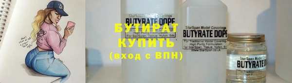 скорость Волосово
