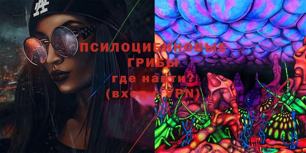 скорость Волосово