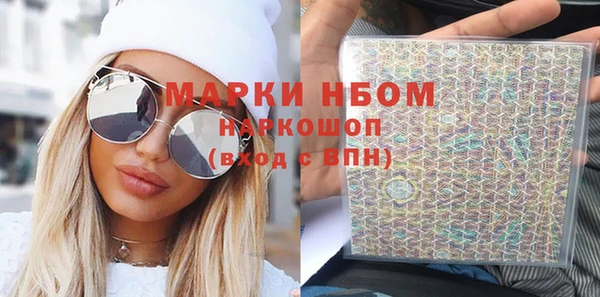 скорость Волосово