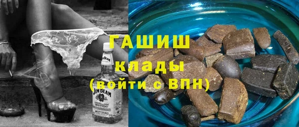 скорость Волосово