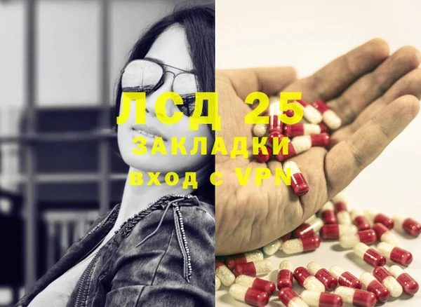 скорость Волосово
