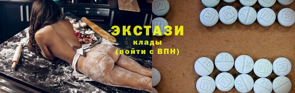 скорость Волосово