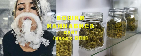 соль ск Володарск