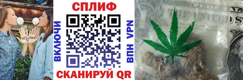 Бошки марихуана White Widow  shop клад  Черногорск  магазин продажи  